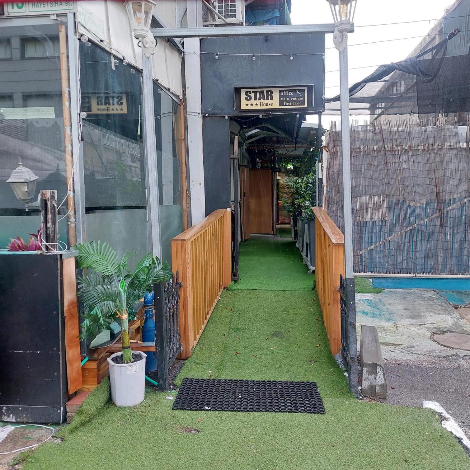 Hotel Star Guest- House Or Yehuda Esterno foto